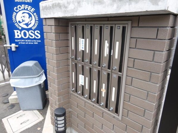 レオパレスSunsetRoomの物件内観写真